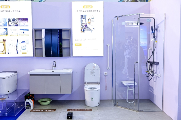 惠及千家万户！九牧省心焕家中国行正式启动 