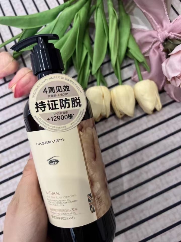 海瑟薇防脱洗发水口碑深度测评：当发质改善成为防脱的有力说明 