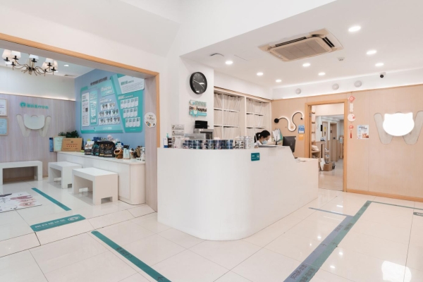 上海安安汪汪小公馆转诊中心通过AAHA认证 以全球高标准引领宠物医疗服务升级