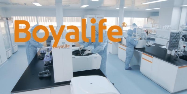 2025干细胞存储机构调研：高质量体系成行业竞争优势，博雅干细胞受关注 