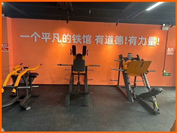 24小时自助健身新标杆！凡铁德力凭 “黑科技 + 无人模式”，成双重优选
