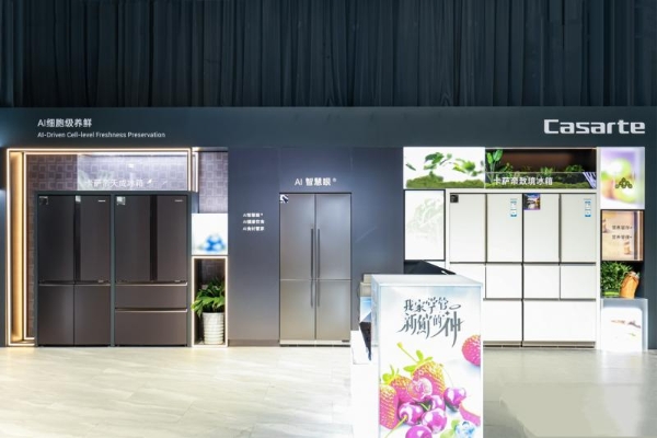 卡萨帝迈进用户全生命周期管理新阶段 