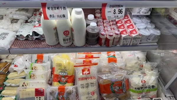  钱大妈“鲜划算”鲜牛奶，打造“一站式新鲜” 