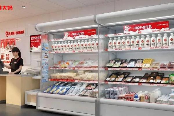 钱大妈“鲜划算”鲜牛奶，打造“一站式新鲜” 