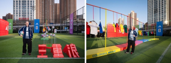 “齐迹再现”齐达内2025上海行落幕 阿迪达斯为美加墨世界杯开启足球新纪元 