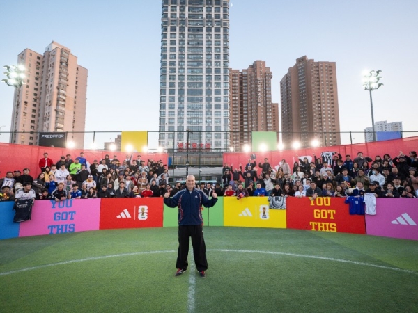 “齐迹再现”齐达内2025上海行落幕 阿迪达斯为美加墨世界杯开启足球新纪元 
