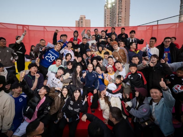 “齐迹再现”齐达内2025上海行落幕 阿迪达斯为美加墨世界杯开启足球新纪元 