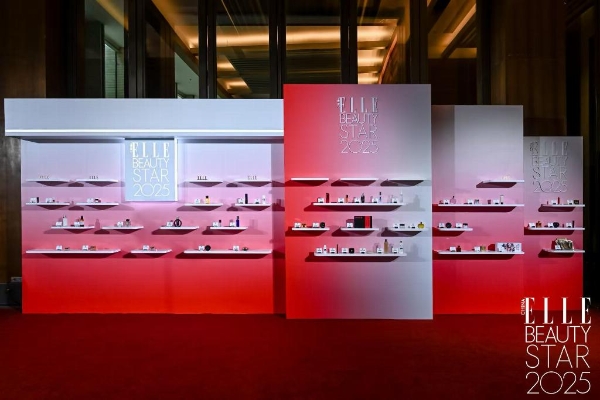 专注抗衰新纪元：雅萌旗下Hakase Beaute荣获ELLE尖端逆龄智研奖美妆大奖 