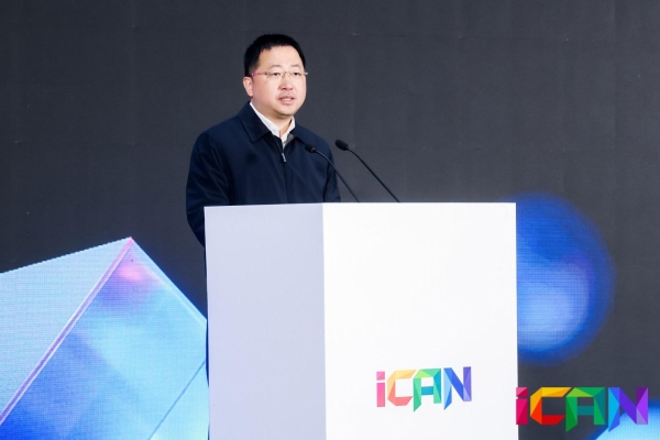 钱塘潮涌，原创青春！第十九届iCAN大学生创新创业大赛全国总决赛杭州收官 