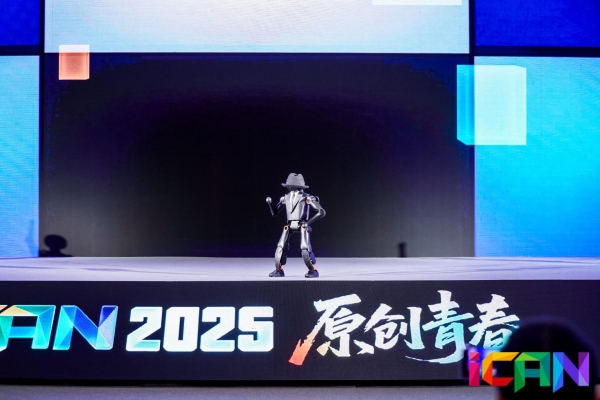 钱塘潮涌，原创青春！第十九届iCAN大学生创新创业大赛全国总决赛杭州收官 