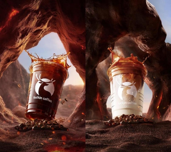 巴西官方认证“巴西咖啡推荐官”亮相，瑞幸巴西主题季打响原产地风味 