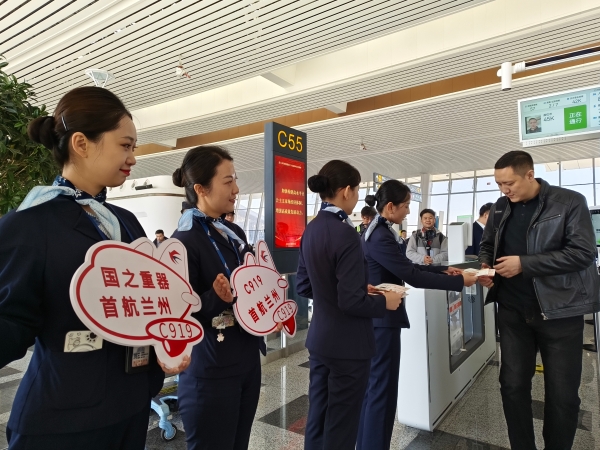 首飞高原机场！东航C919国产大飞机今日起执行上海至兰州定期航线 