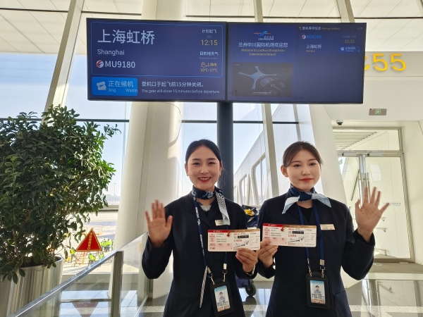 首飞高原机场！东航C919国产大飞机今日起执行上海至兰州定期航线 