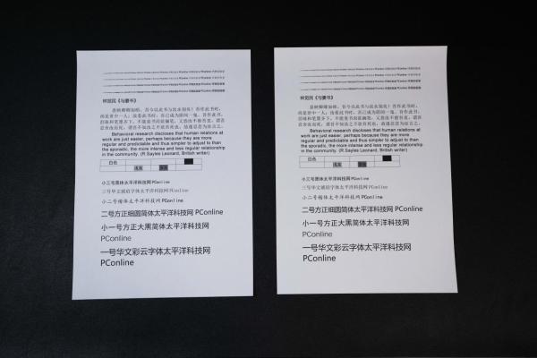  超激鼓加持，稳定输出不翻车！汉印TG1000DN激光打印机，让办公打印更省心 