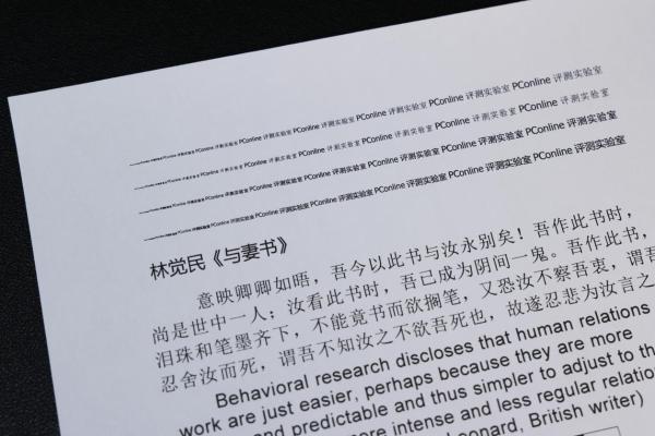  超激鼓加持，稳定输出不翻车！汉印TG1000DN激光打印机，让办公打印更省心 