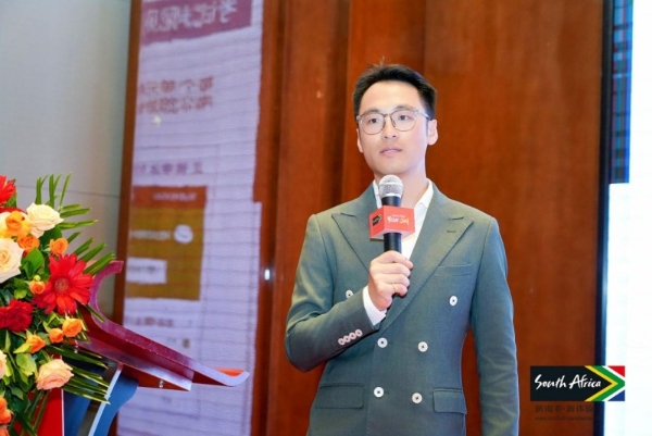 2025年南非旅游局新疆维吾尔自治区 旅游业内交流会“双城联动”成功举办 