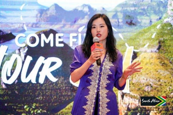 2025年南非旅游局新疆维吾尔自治区 旅游业内交流会“双城联动”成功举办 