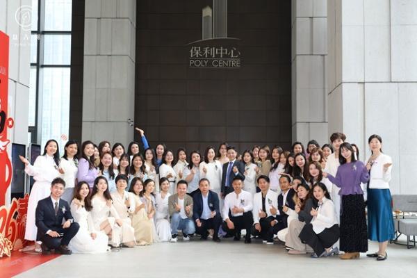  盘古树第六分中心盛大开业｜家庭教育品牌再拓版图，为千万家庭提供系统化成长服务 