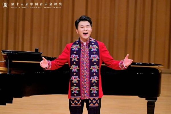 吉首大学郁留成：金钟十年淬炼 湘西山水回响 