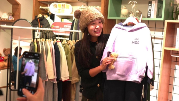 二十年织造积淀，鲸灵团长亲证红叶集团全产业链硬核实力 