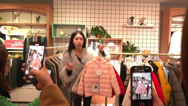 二十年织造积淀，鲸灵团长亲证红叶集团全产业链硬核实力 