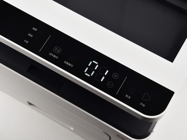 超长寿命硒鼓+大容量墨粉 汉印“超激鼓”激光打印机TE3200出手就是“王炸” 