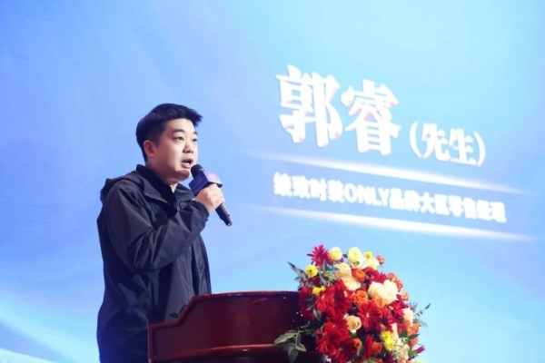 万家丽商圈再提质，打造中国商业新标杆，致富千万家！ 