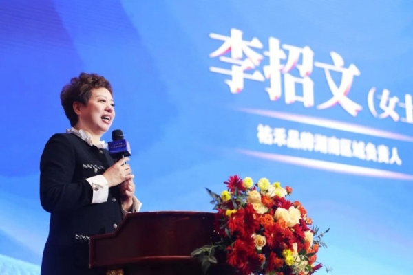 万家丽商圈再提质，打造中国商业新标杆，致富千万家！ 