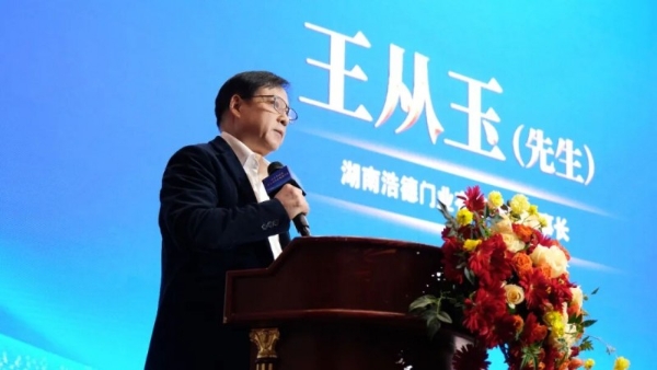 万家丽商圈再提质，打造中国商业新标杆，致富千万家！ 