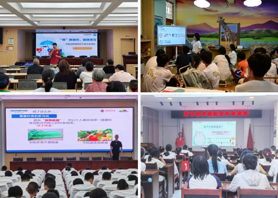 助力医学生成长 共筑肠胃健康——奥林巴斯荣获第九届CSR中国教育榜双项大奖 