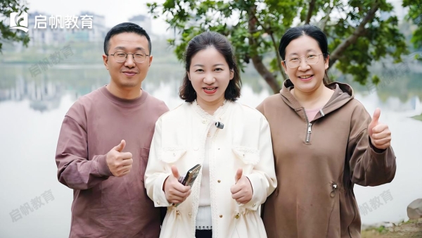 启帆教育入户纪实：一扇紧锁的房门，与一次次温柔的叩响 