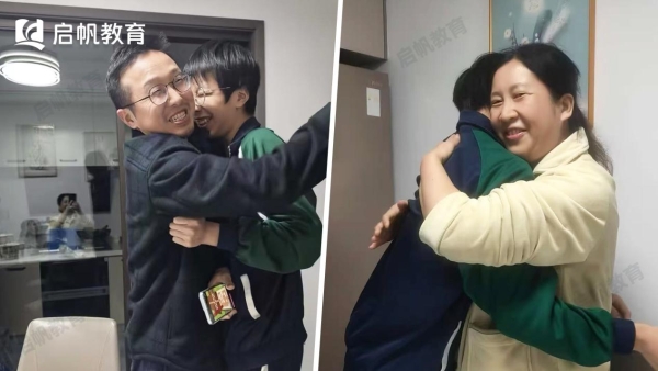 启帆教育入户纪实：一扇紧锁的房门，与一次次温柔的叩响 