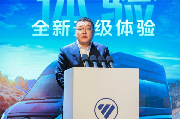 雅诺之途 大美新疆 福田图雅诺X8商务车新品发布会圆满举行 