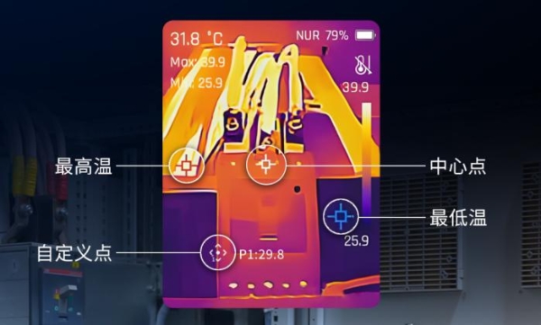 百元级热像仪卷王？Raythink燧石EX100系列万用热像仪深度测评 