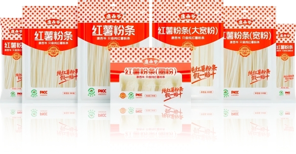 几十年认知被颠覆！同为"纯红薯粉条"，差异竟然这么大 