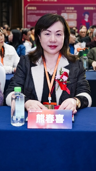 盗龄医生亿万富翁孵化计划，一场闪耀时代光芒的盛事在长沙唱响