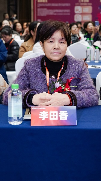 盗龄医生亿万富翁孵化计划，一场闪耀时代光芒的盛事在长沙唱响