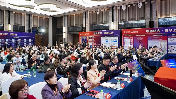 盗龄医生亿万富翁孵化计划，一场闪耀时代光芒的盛事在长沙唱响