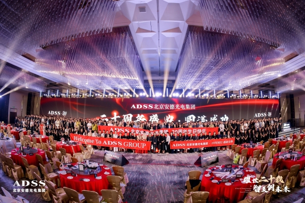 以光为界，以智为擎 安德光电荣膺福布斯中国美业品牌100，共塑高维未来 