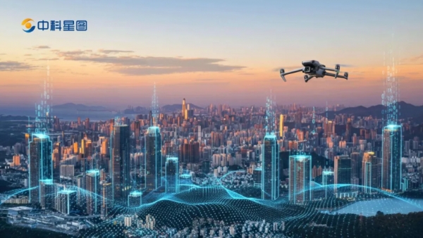 以天强空，以算制空：中科星图2025低空经济年度答卷 