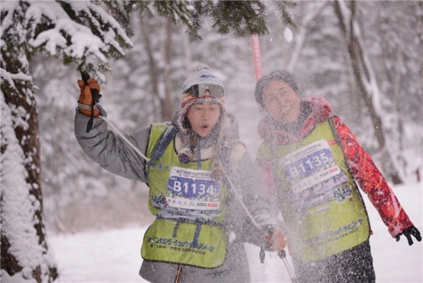  2025全国冬季徒步大会闭幕 
