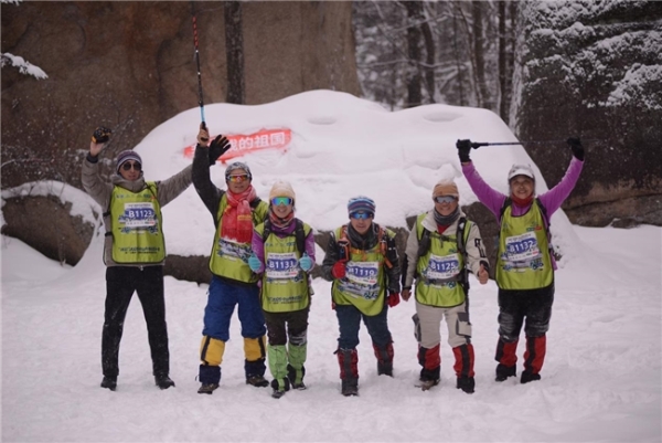  2025全国冬季徒步大会闭幕 