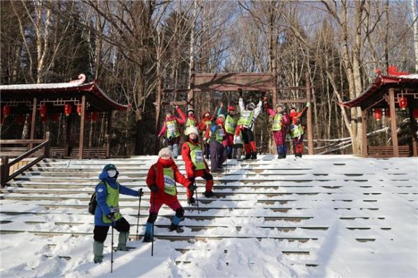  2025全国冬季徒步大会闭幕 