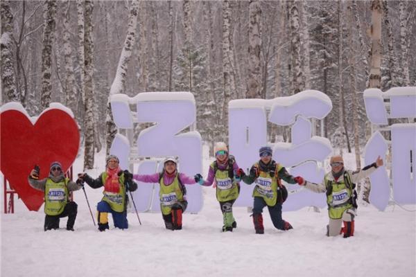  2025全国冬季徒步大会闭幕 