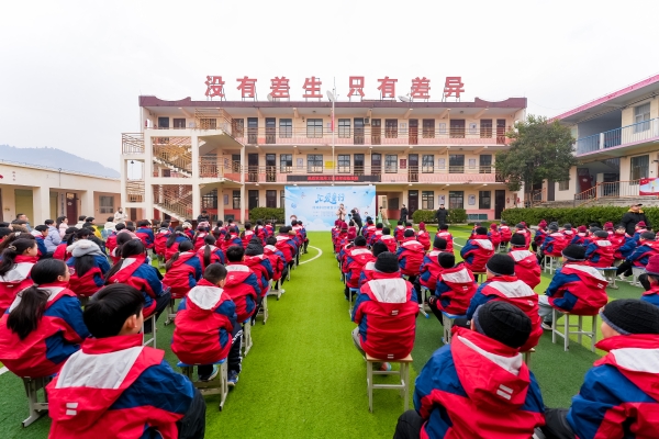  汇成百年专项基金“汇爱童行”科技教室落地太行山乡村学校 