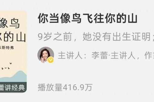  帆书APP精选5本治愈系好书，用文字力量抚慰冬日心绪 