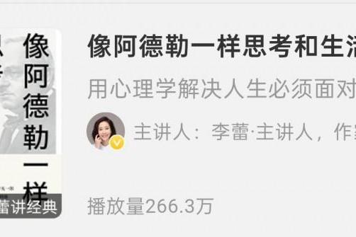  帆书APP精选5本治愈系好书，用文字力量抚慰冬日心绪 