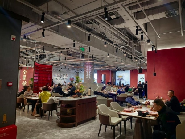  环球度假区旁新地标！全聚德湾里店12月26日开业迎宾 