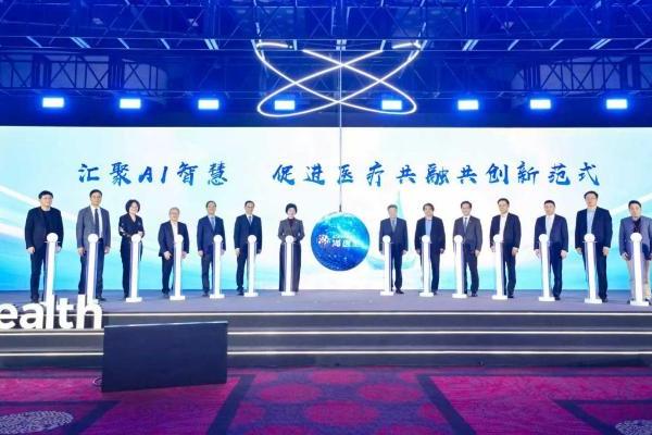  科技攻“尖”产业向“新”，盈康一生打造医工创新策源地 