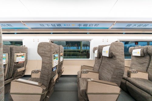  泰康人寿搭载“中国速度”，个人养老金为幸福旅程助力 